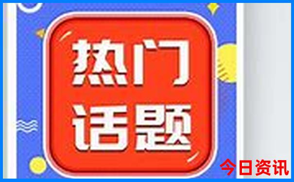 北戴河景点排行榜前十名