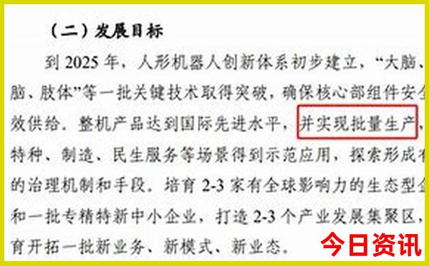 河北省20选5开奖结果